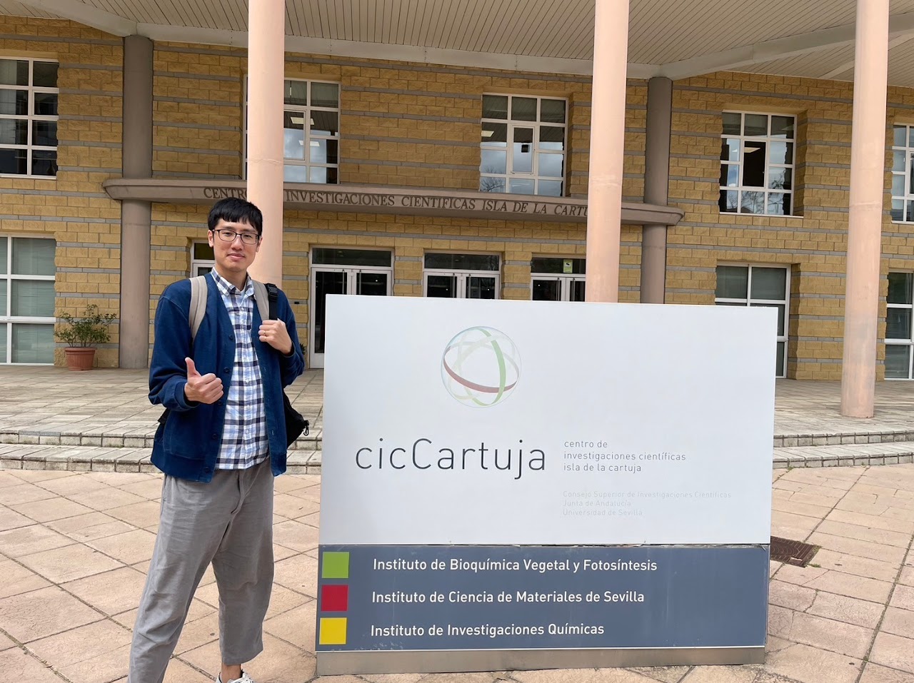 CSIC